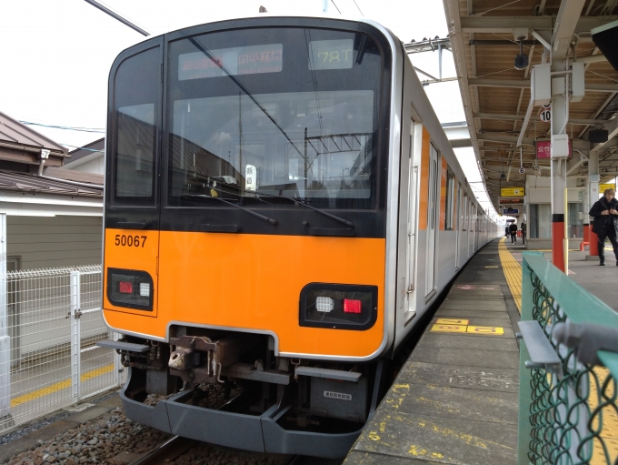 鉄道乗車記録の写真:乗車した列車(外観)(1)        「乗車した列車。
東武50050系51067編成。」