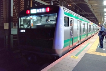 新宿駅から武蔵浦和駅の乗車記録(乗りつぶし)写真