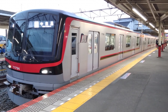 鉄道乗車記録の写真:乗車した列車(外観)(1)        「乗車した列車。
東武70090系71794編成。」
