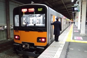 和戸駅から越谷駅の乗車記録(乗りつぶし)写真