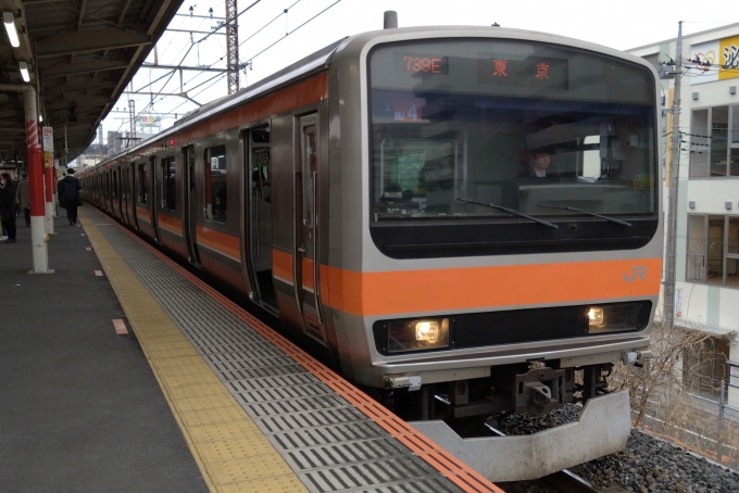鉄道乗車記録の写真:乗車した列車(外観)(1)        「乗車した列車。
E231系0番台MU4編成。」