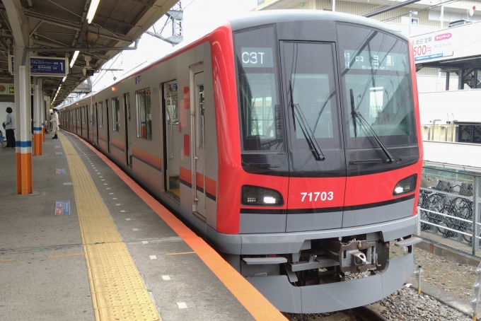 鉄道乗車記録の写真:乗車した列車(外観)(1)        「乗車した列車。
東武70000系71703編成。」