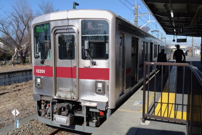 鉄道乗車記録の写真:乗車した列車(外観)(1)        「乗車した列車。
東武10000系11201編成。」