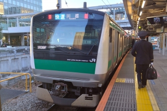 大崎駅から大宮駅:鉄道乗車記録の写真