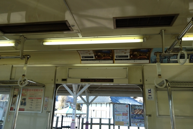 鉄道乗車記録の写真:車内設備、様子(7)        「ドア上には超小型LED表示器が付いています。」