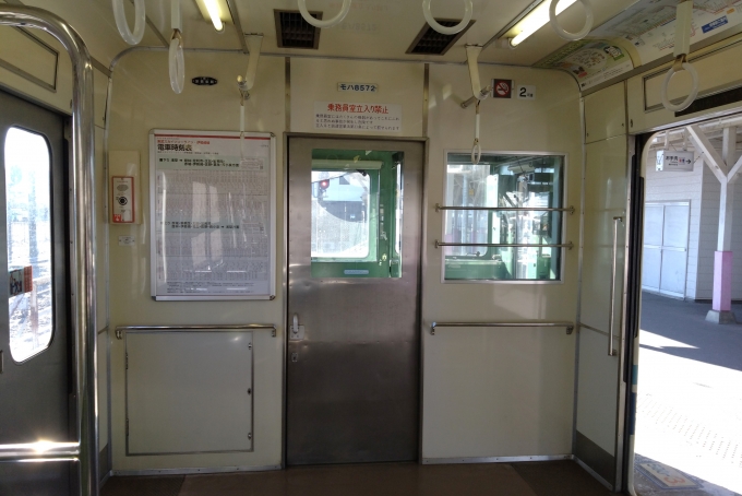 鉄道乗車記録の写真:車内設備、様子(9)        「乗務員室仕切り。」