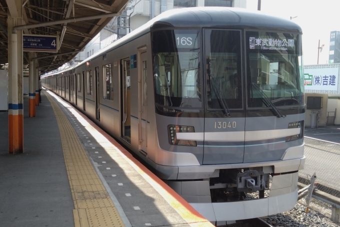 鉄道乗車記録の写真:乗車した列車(外観)(1)        「乗車した列車。
東京メトロ13000系13140編成。」