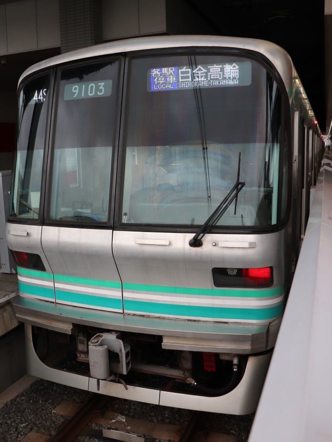 鉄道乗車記録の写真:乗車した列車(外観)(1)        「乗車した列車。
東京メトロ9000系9103編成。」