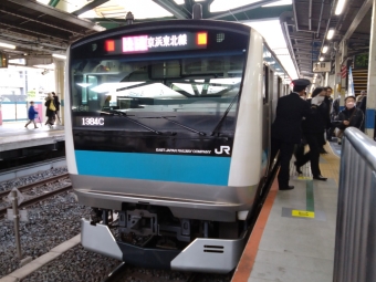 秋葉原駅から南浦和駅の乗車記録(乗りつぶし)写真