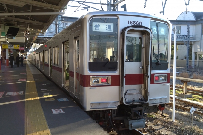 鉄道乗車記録の写真:乗車した列車(外観)(1)        「乗車した列車。
東武10050系11660編成。」