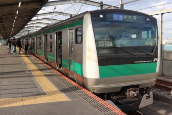 南与野駅から中浦和駅の乗車記録(乗りつぶし)写真