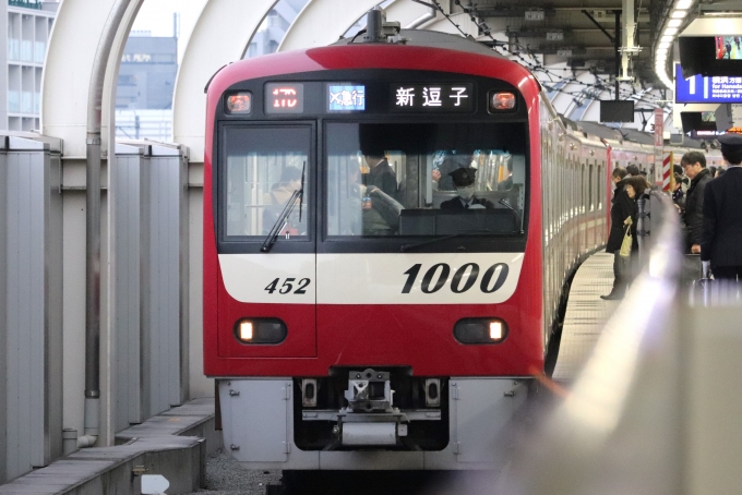 鉄道乗車記録の写真:乗車した列車(外観)(1)        「乗車した列車。
京急1000形1449編成。」