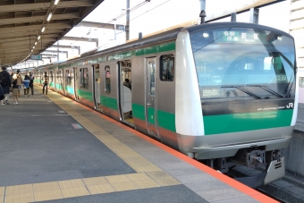 中浦和駅から武蔵浦和駅の乗車記録(乗りつぶし)写真