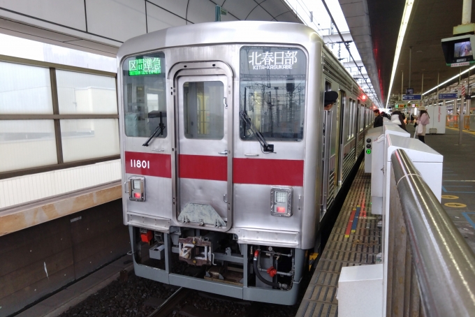鉄道乗車記録の写真:乗車した列車(外観)(1)          「乗車した列車。
東武10000系11801編成。」