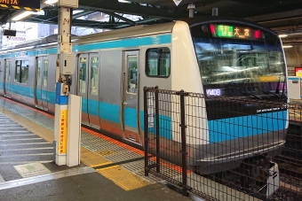 南浦和駅から大宮駅の乗車記録(乗りつぶし)写真
