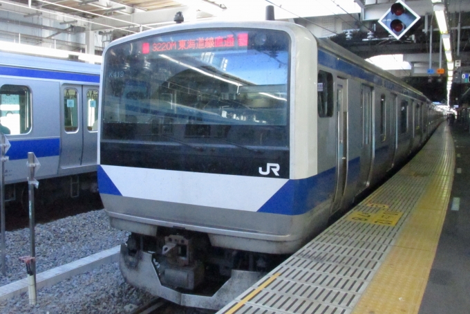 鉄道乗車記録の写真:乗車した列車(外観)(1)        「乗車した列車。
E531系0番台K419編成。」