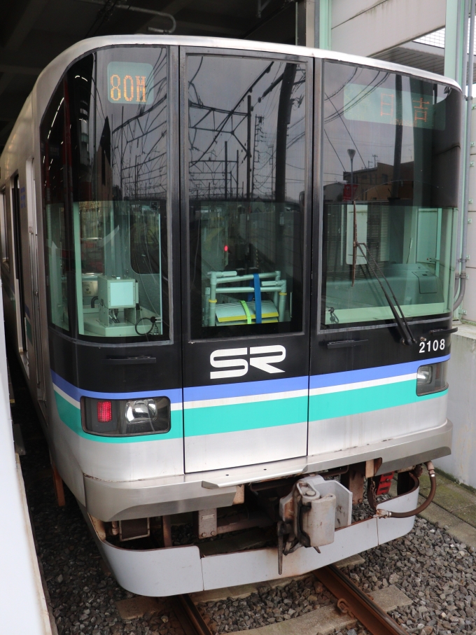 鉄道乗車記録の写真:乗車した列車(外観)(1)          「乗車した列車。
埼玉高速鉄道2000系2108編成。」