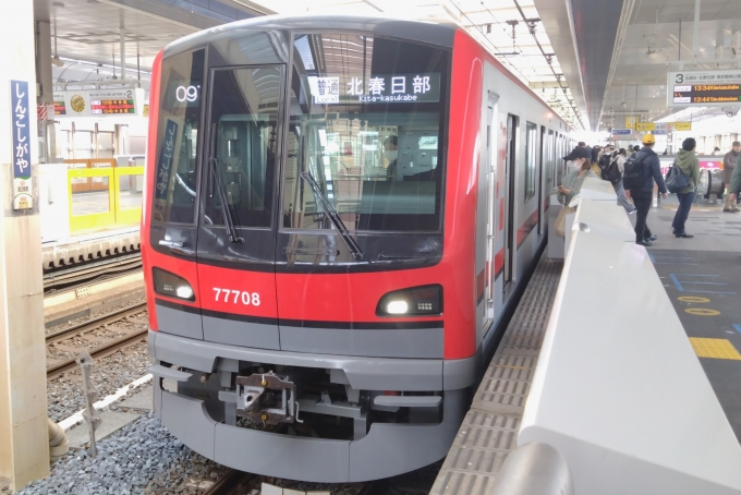 鉄道乗車記録の写真:乗車した列車(外観)(1)          「乗車した列車。
東武70000系71708編成。」