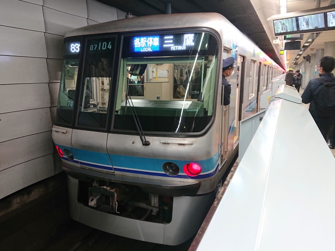 鉄道乗車記録の写真:乗車した列車(外観)(1)        「乗車した列車。
東京メトロ07系07-104編成。」