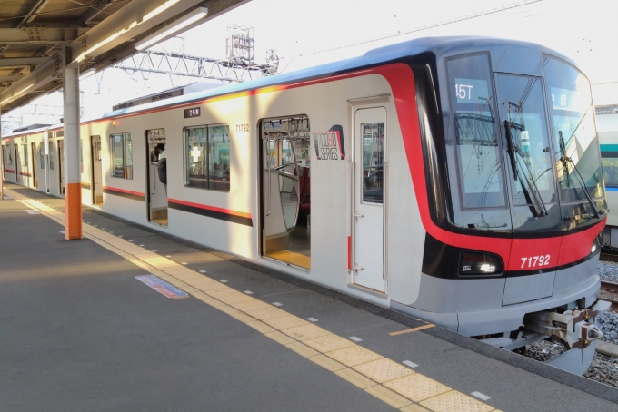 鉄道乗車記録の写真:乗車した列車(外観)(1)        「乗車した列車。
東武70090系71792編成。
」
