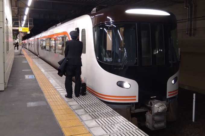 鉄道乗車記録の写真:乗車した列車(外観)(4)        「東海道本線新垂井経由を完乗しました。」