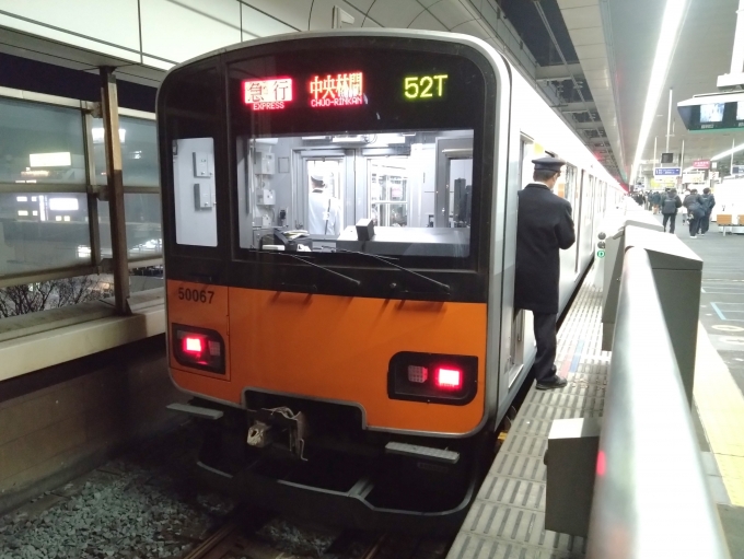 鉄道乗車記録の写真:乗車した列車(外観)(1)        「乗車した列車。
東武50050系51067編成。」