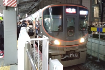 大阪駅から西九条駅の乗車記録(乗りつぶし)写真