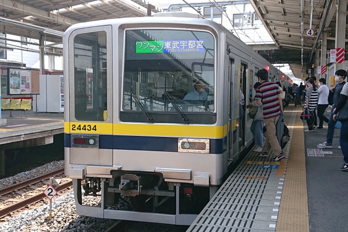 鉄道乗車記録の写真:乗車した列車(外観)(1)        「乗車した列車。
東武20000系21434編成。」