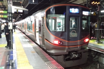西九条駅から桜島駅:鉄道乗車記録の写真