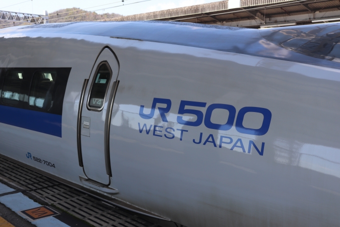鉄道乗車記録の写真:列車・車両の様子(未乗車)(11)        「乗車したV4編成は機器未更新(東芝GTO搭載)編成でした。」