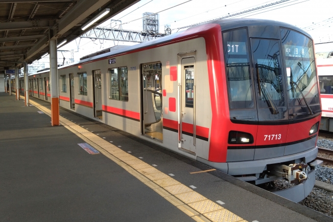 鉄道乗車記録の写真:乗車した列車(外観)(1)        「乗車した列車。
東武70000系71713編成。」