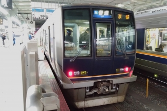 大阪駅から東淀川駅の乗車記録(乗りつぶし)写真