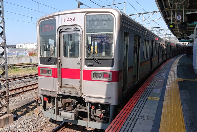 鉄道乗車記録の写真:乗車した列車(外観)(1)        「乗車した列車。
東武10030系11434編成。」