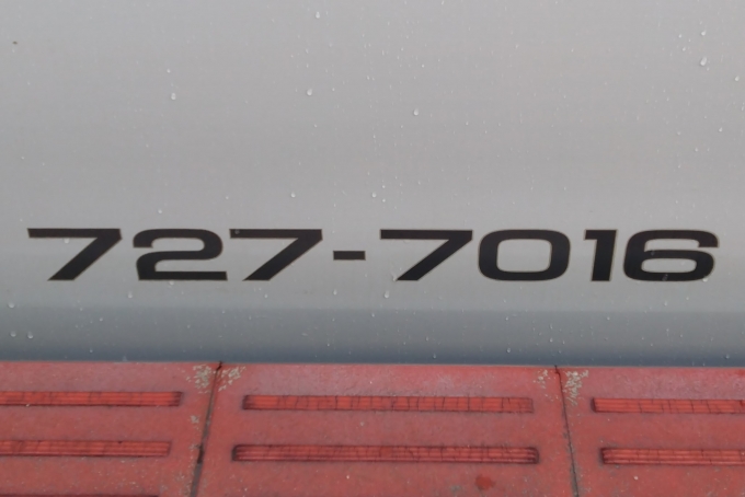 鉄道乗車記録の写真:車両銘板(3)        「車番。」