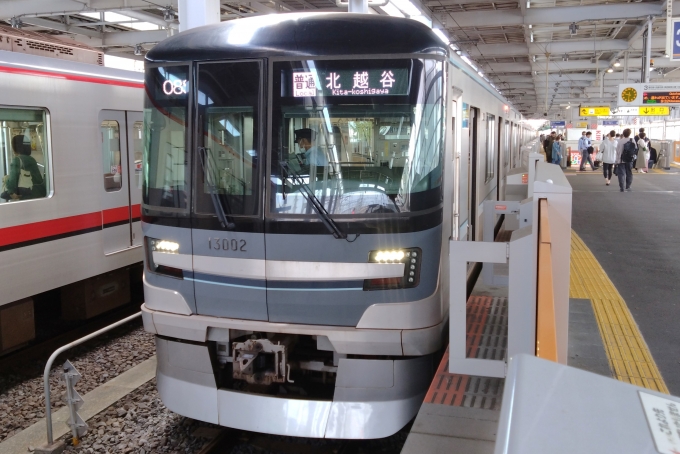 鉄道乗車記録の写真:乗車した列車(外観)(1)        「乗車した列車。
東京メトロ13000系13102編成。」