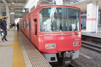太田川駅から知多武豊駅の乗車記録(乗りつぶし)写真