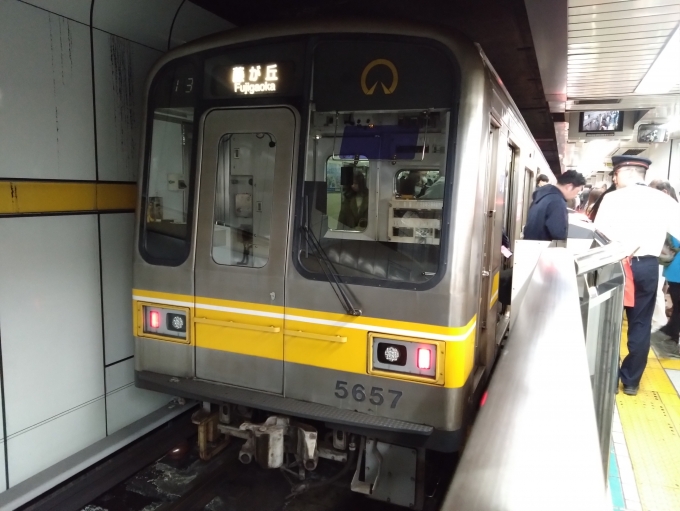 鉄道乗車記録の写真:乗車した列車(外観)(1)        「乗車した列車。
名古屋市営地下鉄5050形5157H編成。
」