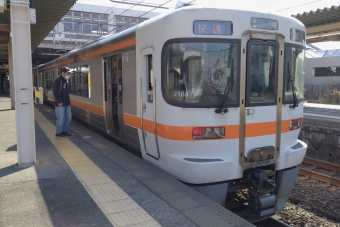 岡崎駅から豊橋駅の乗車記録(乗りつぶし)写真