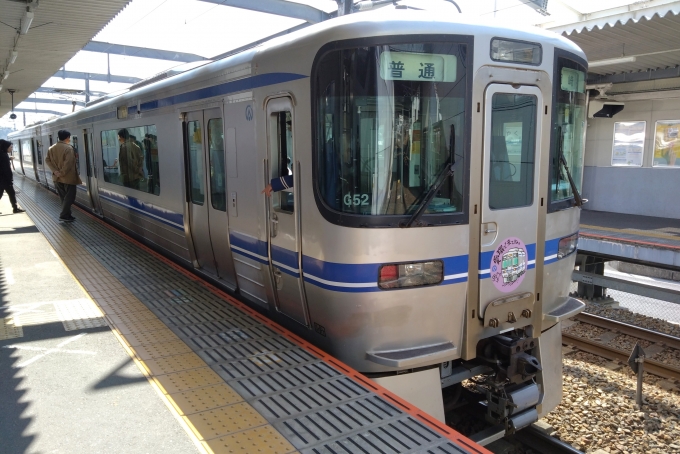 鉄道乗車記録の写真:乗車した列車(外観)(1)        「乗車した列車。
愛知環状鉄道2000系G52編成。
」