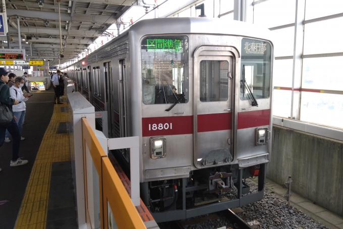 鉄道乗車記録の写真:乗車した列車(外観)(1)        「乗車した列車。
東武10000系11801編成。」