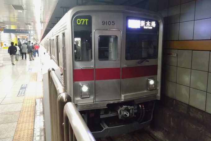 鉄道乗車記録の写真:乗車した列車(外観)(1)        「乗車した列車。
東武9000系9105編成。
」