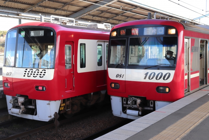 鉄道乗車記録の写真:乗車した列車(外観)(1)        「乗車した列車。
京急1000形1081編成。」