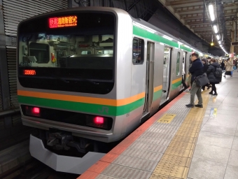 横浜駅から赤羽駅:鉄道乗車記録の写真