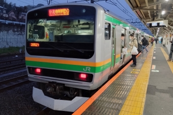 国府津駅から横浜駅の乗車記録(乗りつぶし)写真