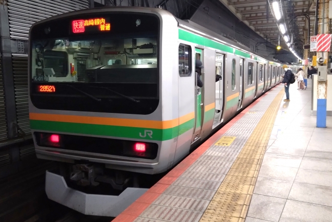 鉄道乗車記録の写真:乗車した列車(外観)(3)        「戸塚～大崎間快速運転。」