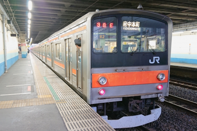鉄道乗車記録の写真:乗車した列車(外観)(1)        「乗車した列車。
205系5000番台M2編成。」