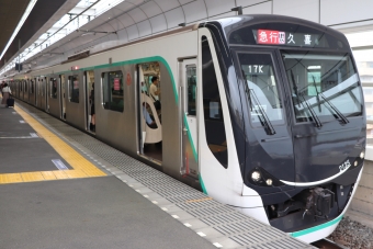 草加駅から新越谷駅の乗車記録(乗りつぶし)写真