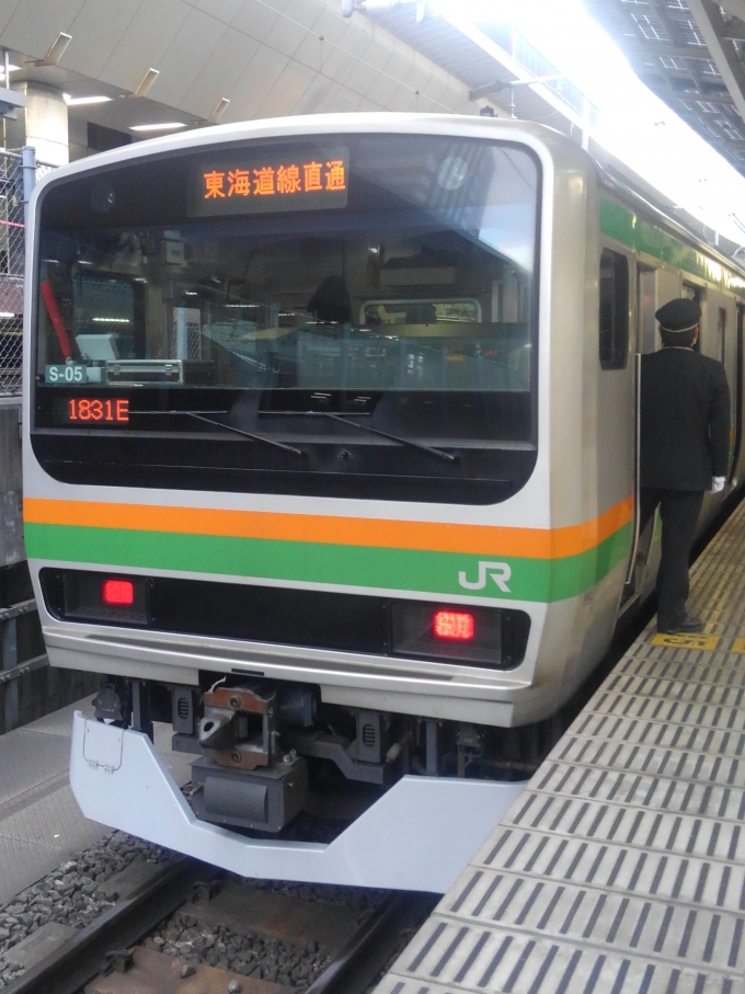鉄道乗車記録の写真:乗車した列車(外観)(1)        「乗車した列車。
E231系1000番台S-05編成。」