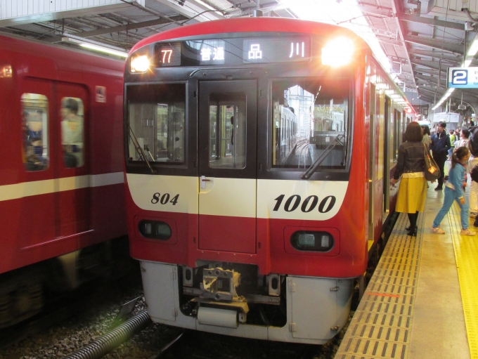 鉄道乗車記録の写真:乗車した列車(外観)(12)        「今無き蒲田ローカルに乗車しました。」