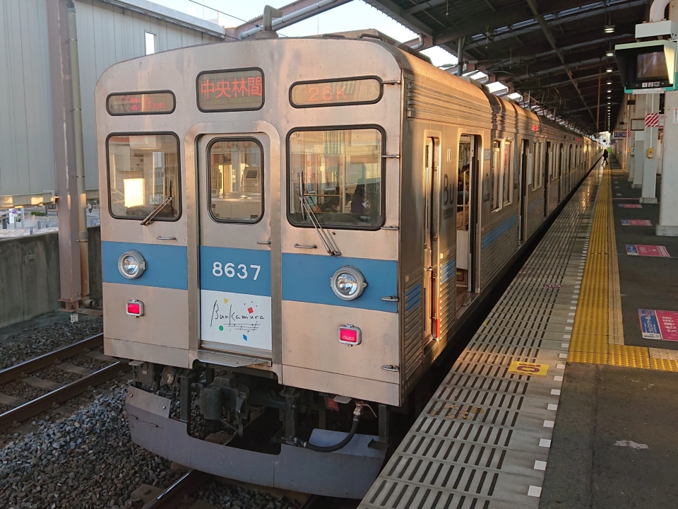 鉄道乗車記録「越谷駅から渋谷駅」乗車した列車(外観)の写真(1) by BOEING737MAX-8 撮影日時:2021年11月25日